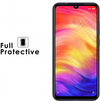 Auksinės spalvos goospery silikoninis 1.5 mm. storio dėklas (REDMI 7) Auksinės spalvos goospery silikoninis 1.5 mm. storio dėklas (REDMI 7)